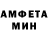 КЕТАМИН VHQ Johndave Solira