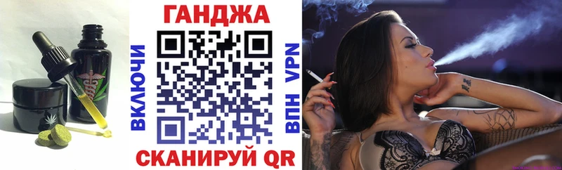 Cannafood марихуана  ОМГ ОМГ вход  Кировград  где купить наркоту 