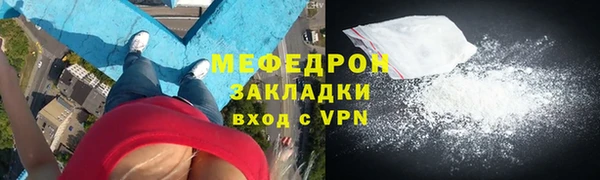 2c-b Карталы