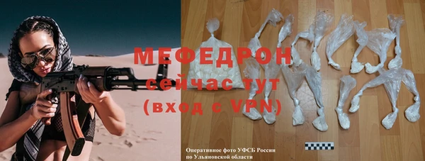 синтетический гашиш Каменногорск