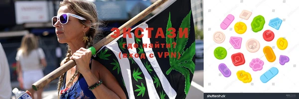 гашиш Ачинск