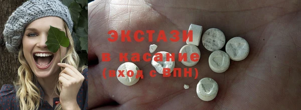 кокс Артём