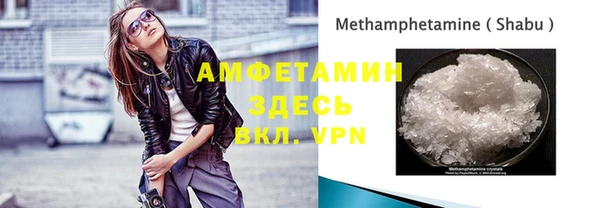 MESCALINE Алагир