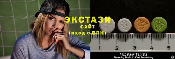 наркотики Касимов