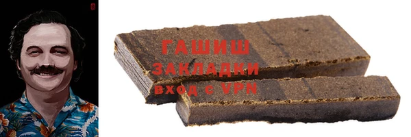 экстази Каменка
