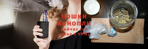кокс Артём