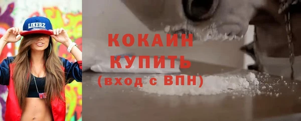 2c-b Карталы