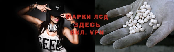 мдпв Иннополис