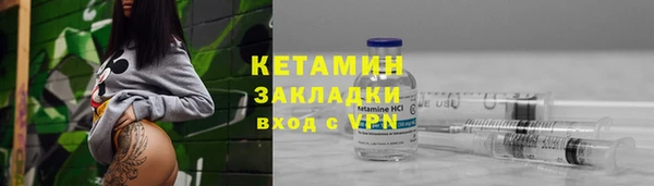 гашиш Ачинск
