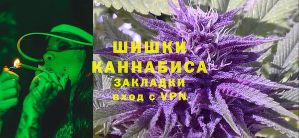 соль ск Аксай