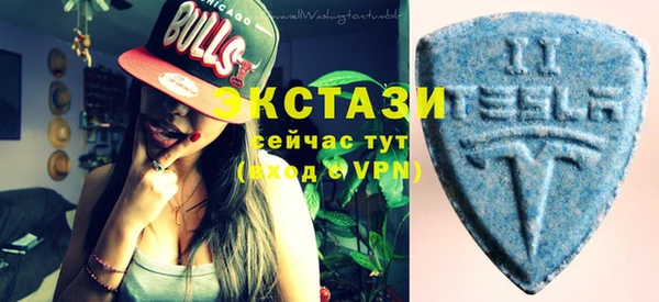 прущая мука Бердск