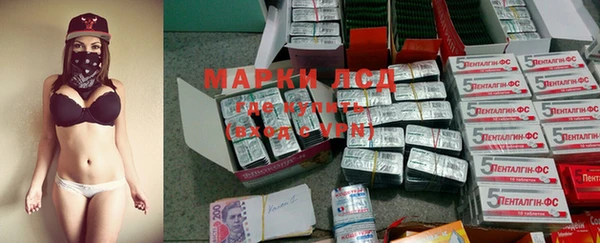 прущая мука Бердск