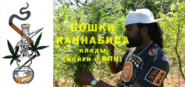 экстази Каменск-Шахтинский