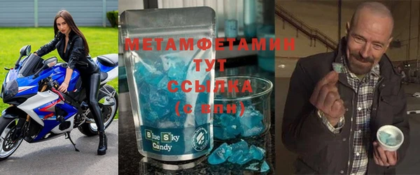 MESCALINE Алагир