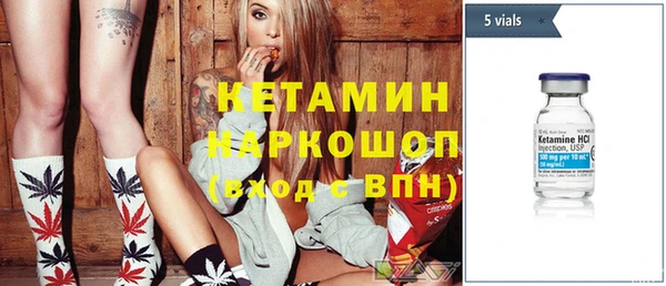 наркотики Касимов