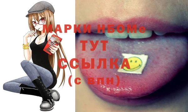 кокс Артём
