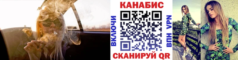 Шишки марихуана марихуана  KRAKEN ONION  Кировград  нарко площадка клад  купить наркотик 